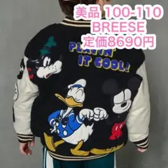 BREESE ディズニー ボアスタジャン 100 110 ジャンパー ジャケット