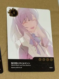 悠様 リクエスト 4点 まとめ商品