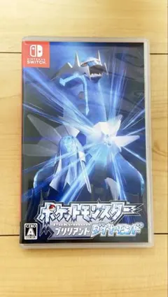 【美品】ニンテンドースイッチ　ポケモン ブリリアントダイヤモンド