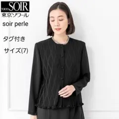 タグ付き(7)東京ソワール soir perle　フォーマルブラウス