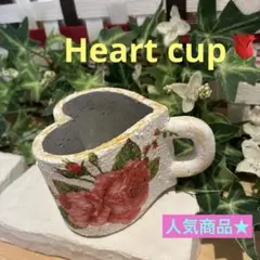 リメイク鉢 リメ鉢 いちご柄 2鉢 ハンドメイド 多肉苗プレゼント