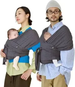 【美品】コニーフレックス 抱っこ紐 Konny FLEX オールシーズンのサムネイル