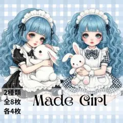 (NO.510)人物ステッカー 女の子ステッカー コラージュ素材