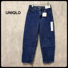 UNIQLO ユニクロ　バギー　ジーンズ　丈短め　デニム　パンツ