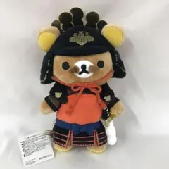 リラックマストア限定 あつめてぬいぐるみ 豊臣秀吉 2026年最新】リラックマ秀吉の人気アイテム - メルカリ