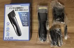 KOIZUMI デジタルヘアカッター KHB-0900/Kのサムネイル
