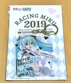 2026年最新】杏仁豆腐 ミクの人気アイテム - メルカリ