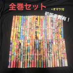 末次由紀/ちはやふる 4〜50巻、47冊 セット - メルカリ