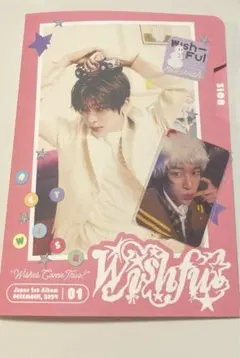 NCT WISH WISHFUL アルバム 初回盤 シオン