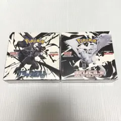 2026年最新】ホワイトフレア BOXの人気アイテム - メルカリ