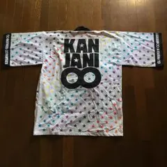 関ジャニ∞セブンイレブン1番くじ ラストワン賞