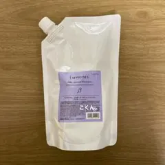 ナプラ インプライム シルキーモイスチャーシャンプー ベータのサムネイル
