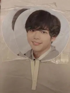 長尾謙杜 うちわ 2本セット アオハル FirstLiveTour2019