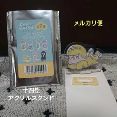 Item thumbnail for item da7cab89-4cb6-4b04-a373-b4ab7cb77692