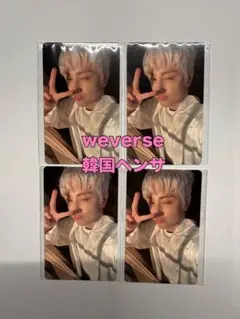 &TEAM 五月雨 global 韓国 サイン会 ペンサ トレカ タキ