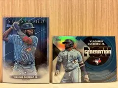 チャモ様 リクエスト 3点 まとめ商品