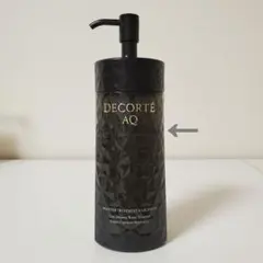 【コスメデコルテ】AQ ブースティング トリートメント ヘアセラム