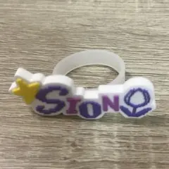 NCTWISH シオン　ペンライトアクセサリー