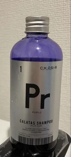 CALATAS SHAMPOO Pr パープル 250mlのサムネイル