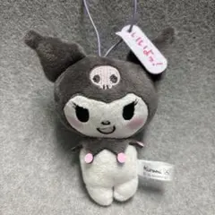 新品未使用 もっとあざとかわいい♡クロミマスコット