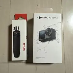 Item thumbnail for item 37d143fe-0811-4a88-ba49-308ea309e59f