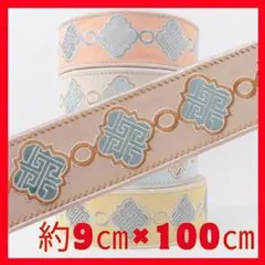 Item thumbnail for item f34f6949-0f74-4d34-986b-87dfc260c196