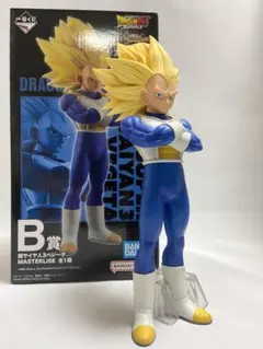 【美品】一番くじ ドラゴンボール 超サイヤ人3 ベジータ