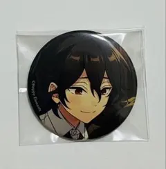 Item thumbnail for item c835fa47-7b72-4eef-86ed-bec95f8d241f