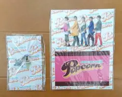 嵐 (Popcorn) グッズ 2点セット
