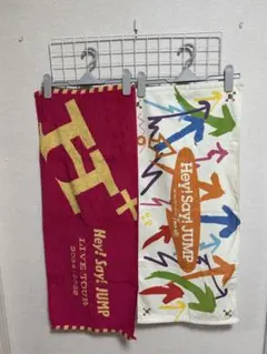 2025年最新】Hey! Say! jump h+ タオルの人気アイテム - メルカリ