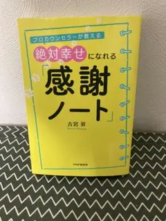 Item thumbnail for item a4f5ef60-ad7b-429a-b5a3-ebece1046170