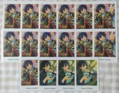 あんさんぶるスターズ 氷鷹北斗