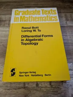 Differential Forms in Algebraic Topology