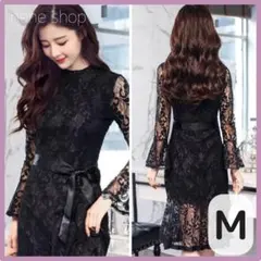 【新品】総レース ドレス フォーマル 結婚式 ブラック M s