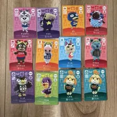 あつまれどうぶつの森　amiiboカード