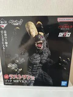 2025年最新】ベルセルク ゾッド ラストワンの人気アイテム - メルカリ