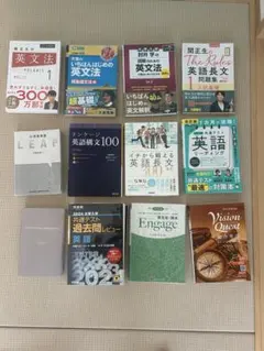 化学・数学・物理学参考書セット - メルカリ
