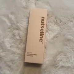 Item thumbnail for item bcb7599d-0d8f-4ab2-b2e8-6ee4a37e2467