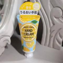 Item thumbnail for item 8c18611c-0da1-42ee-8684-7144285bf053