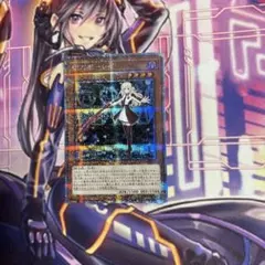ウィクロス プリオケ コラボ プリンセス ヴィオラ サイン プロモ