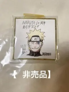 2026年最新】アクリル色紙の人気アイテム - メルカリ