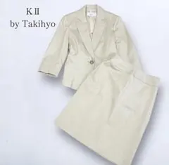 Item thumbnail for item 88957af0-66b9-4726-9633-fc569619ba80