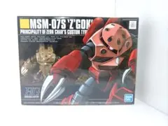 Item thumbnail for item 9532a75f-da51-476f-8db8-4ed73b44b4c0