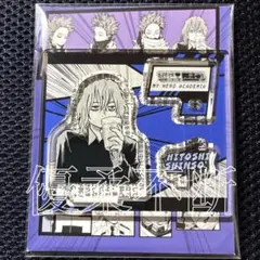 ④ ヒロアカ 心操人使 アクリルフィギュアコレクションheroes