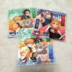 くら寿司 鬼滅の刃 ハンカチ　３枚