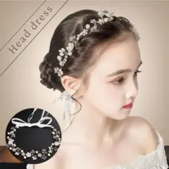 キッズ　ヘッドドレス　ヘアアクセサリー　発表会　子供　花　パールタイトル