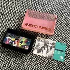 影の伝説　ファミコン