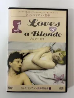 Item thumbnail for item d42a89b6-95b3-4391-bdf4-832dc404f279