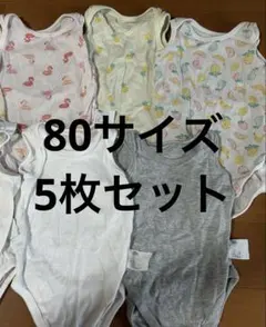 80サイズ　ユニクロ　メッシュボディスーツ　タンクトップ5枚セット