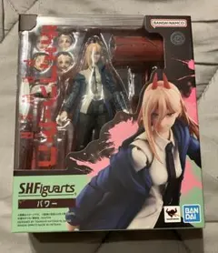 【新品・未開封】S.H.figuarts フィギュアーツ パワー チェンソーマン